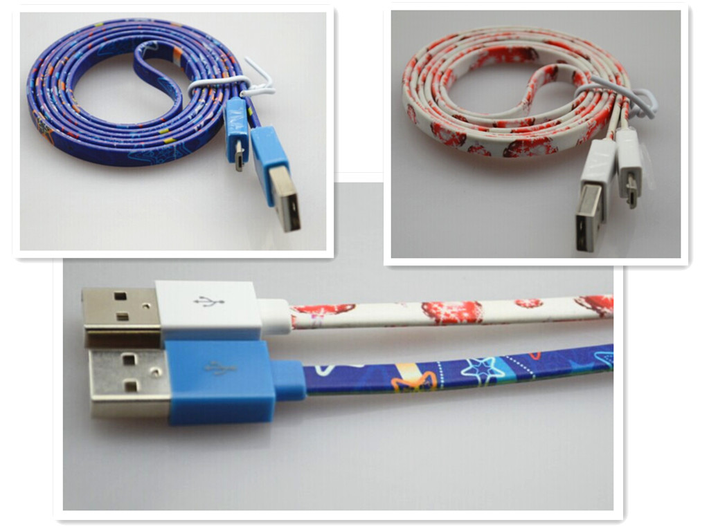 USB Printer Cable